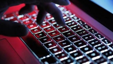 How cybercrime and digital technologies are fuelling illicit financial flows in Ghana