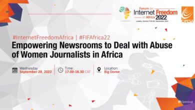 iwatch africa fifafrica22